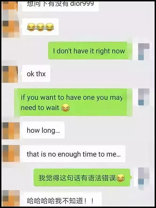 睡了一觉起来发个朋友圈,睡一觉起来朋友圈