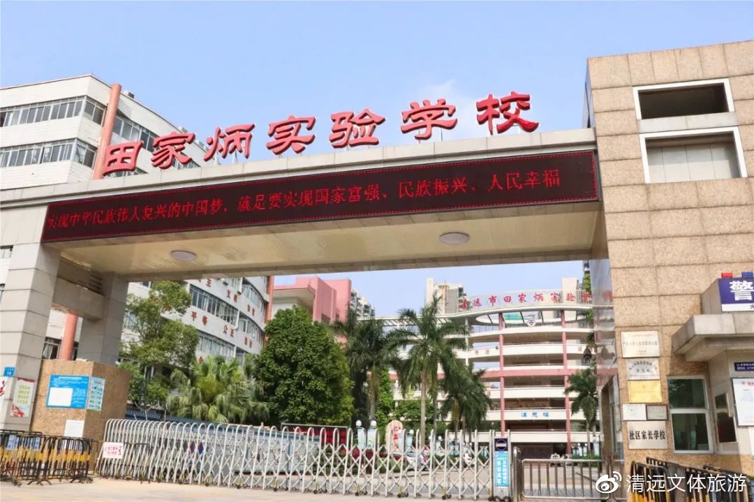 这些在学校周边开了十几年的小吃店，陪伴了多少人的青葱岁月！