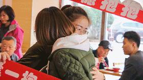 揭秘喜家德,喜家德到底干了什么