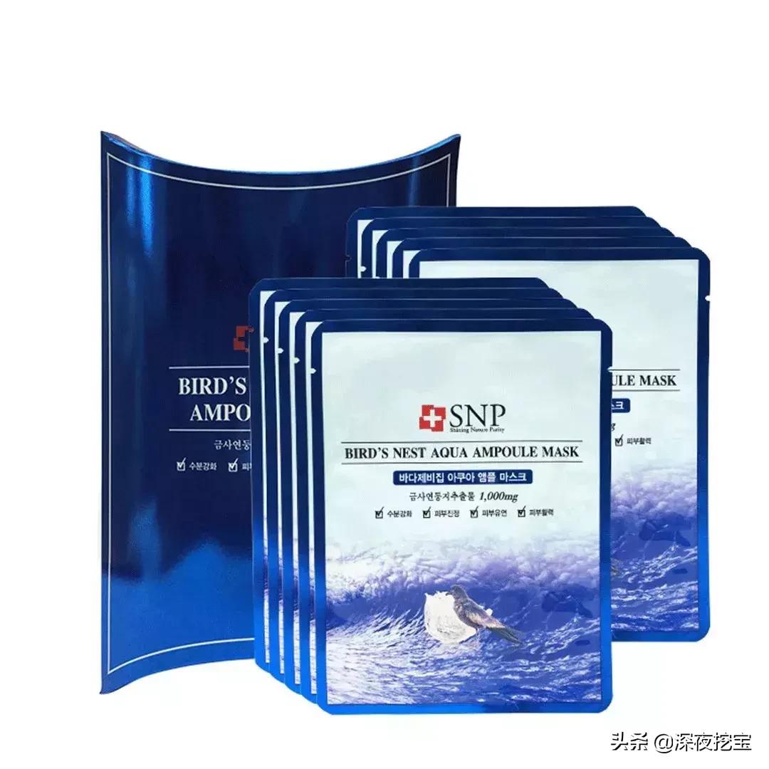 补水面膜哪个牌子的效果最好平价,祛黄提亮改善暗沉面膜大学生平价