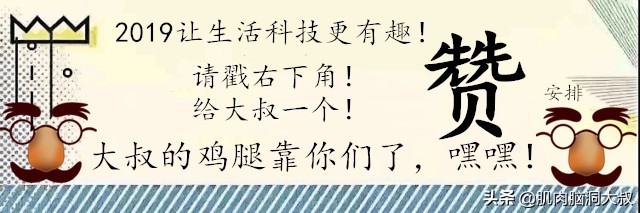 微信QQ可以注销了，你会注销吗？