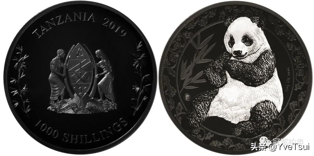 2012年世界硬币大奖,2021年世界硬币大奖提名