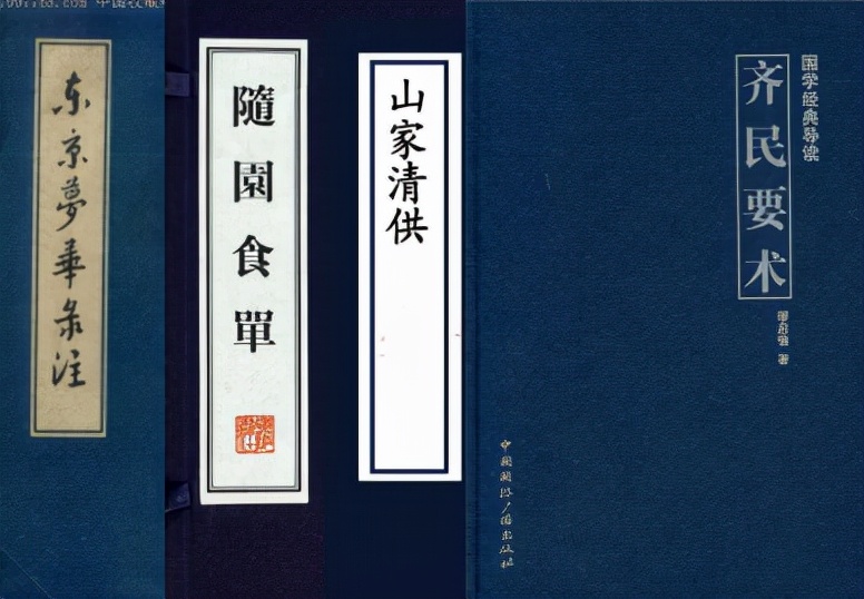 素食之王排行榜,流量素食