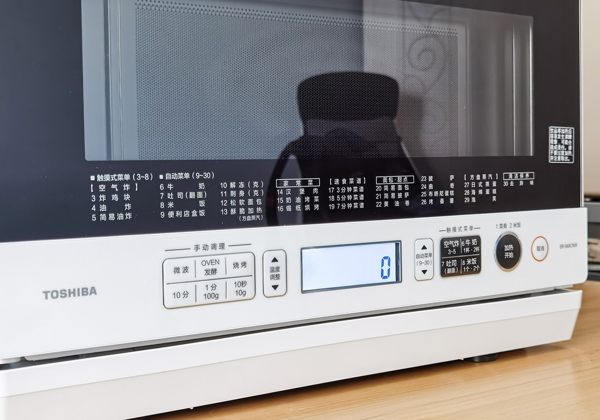 东芝微烤箱一体机使用方法,东芝微蒸烤一体机哪款好