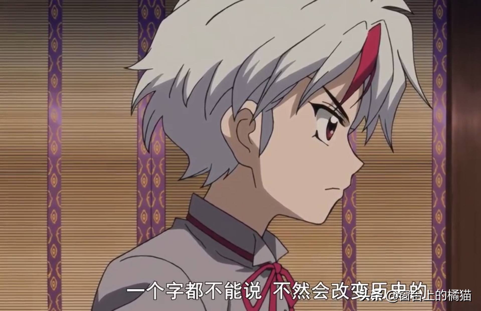 犬夜叉第二部夜叉姬大结局,犬夜叉第二部夜叉姬最新一集