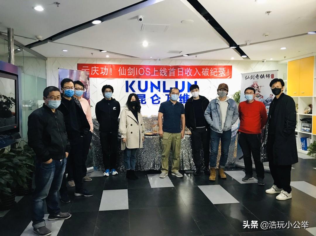 仙剑mmo,仙剑奇侠传mmo