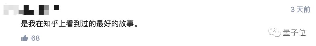 博士学历是否真的重要,上交大博士学位