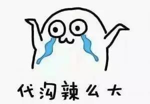 陕西三个省,陕西为什么像三个省