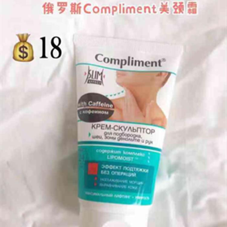 俄罗斯必买好物,俄罗斯便宜十元好物推荐