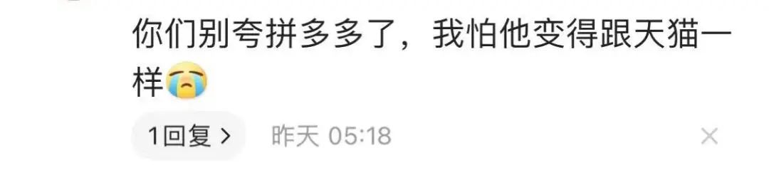 没有运费险的店铺东西是不是很差,618淘宝为啥没有运费险