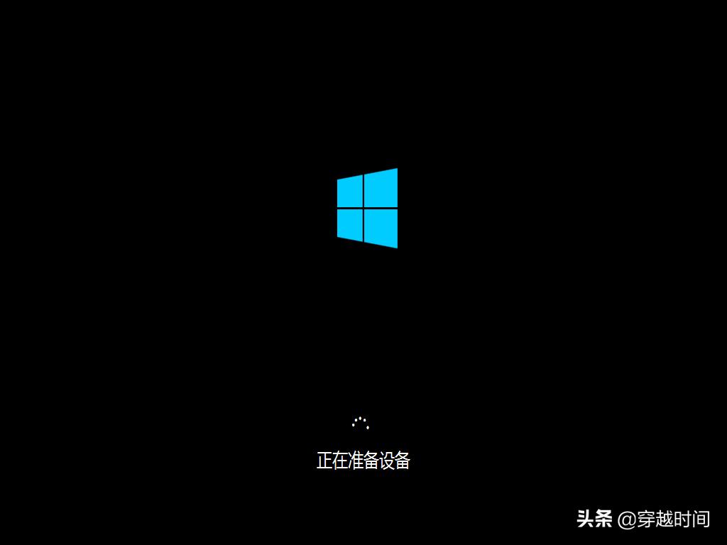 重新安装Windows8.1，回顾2013年体验，还是这个好看