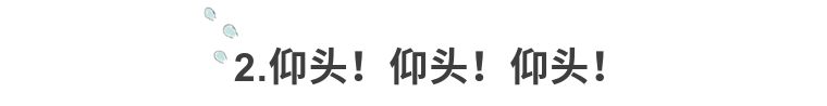 摄影模特动作僵硬怎么办,模特拍照僵硬怎么处理
