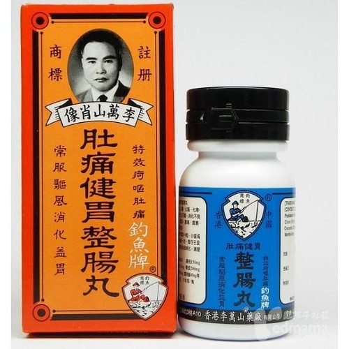 澳门一日休闲游,澳门带爸妈一日游