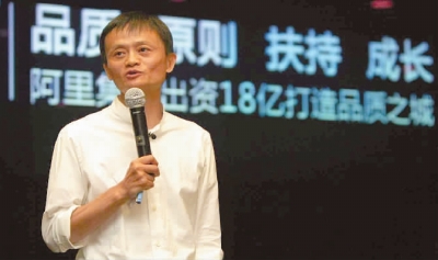 淘宝电商运营介绍话术,淘宝客服话术整理