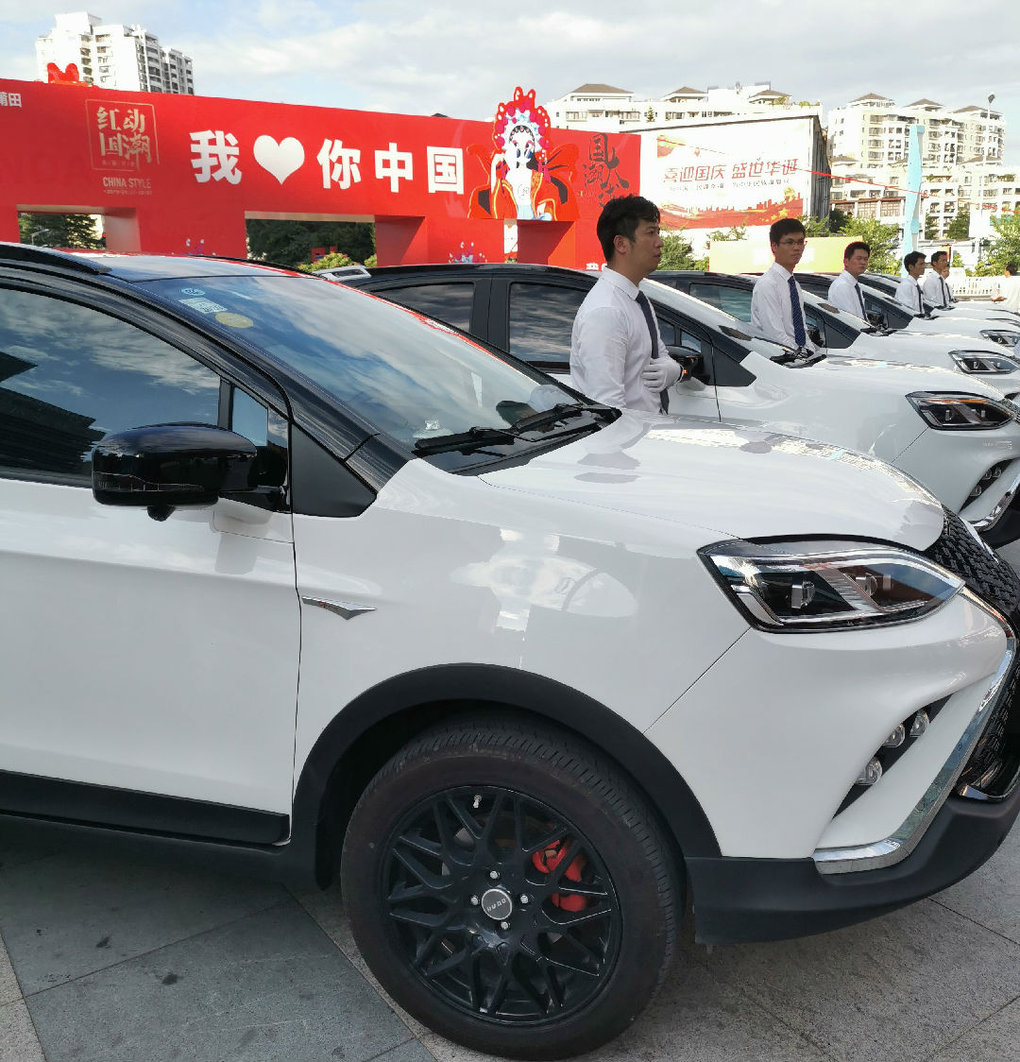 鑾嗙敯棣栨苯绾﹁溅瀹樼綉,鑾嗙敯棣栨苯绾﹁溅鐢佃瘽