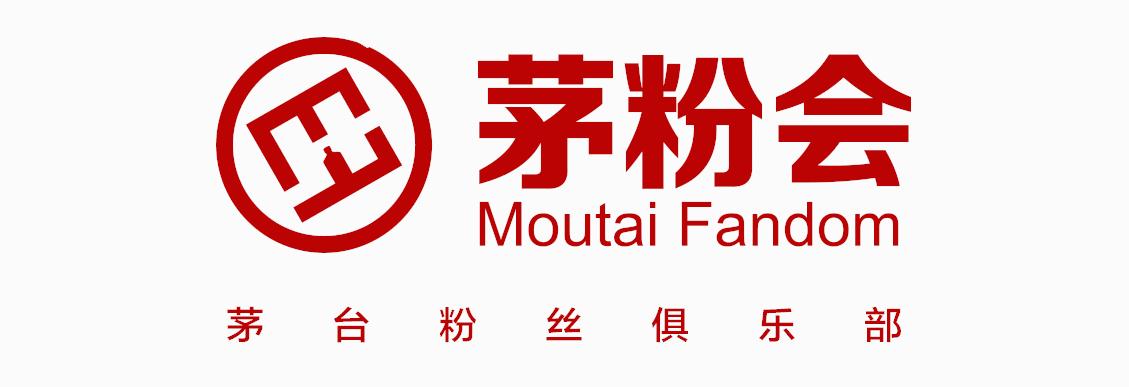 酱釉瓶茅台酒价值多少,50年代的土陶瓶茅台当年多少钱