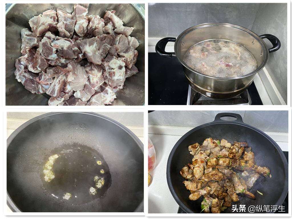 大宇电压力锅焖饭使用过程 (大宇电炖锅焖饭)