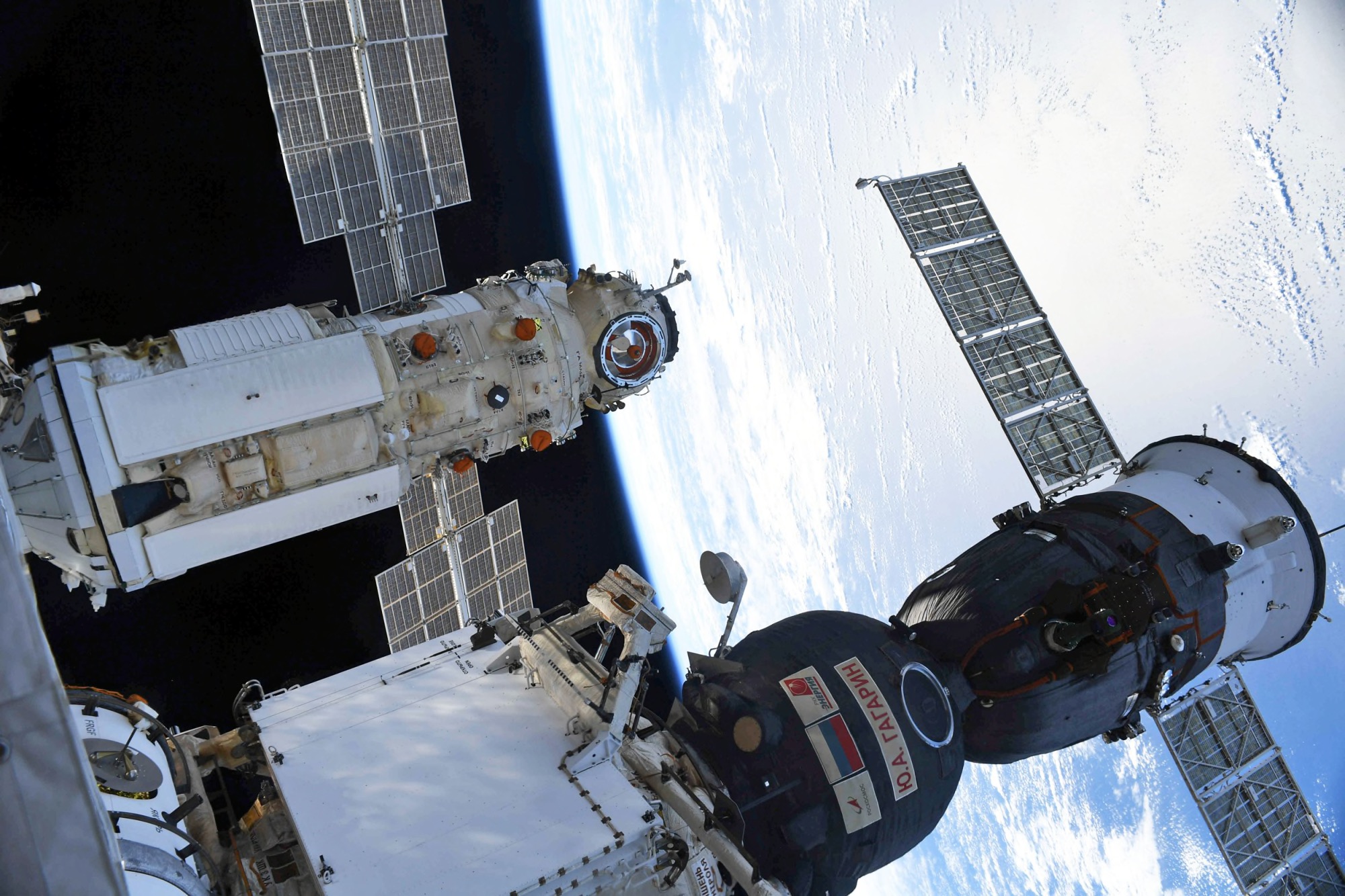 国际空间站被撞事件,国际空间站撞向小行星