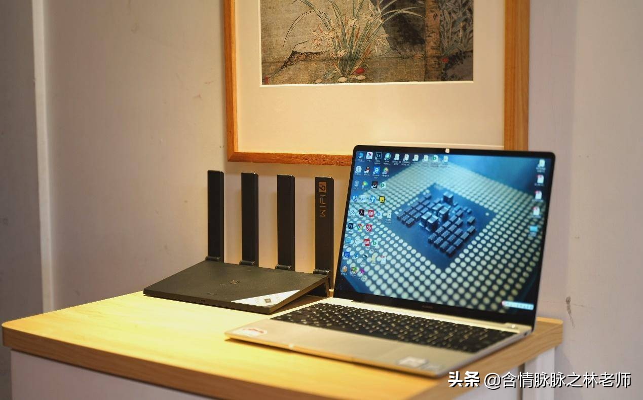 家用wifi6路由器平价推荐,家用wifi6路由器推荐2020