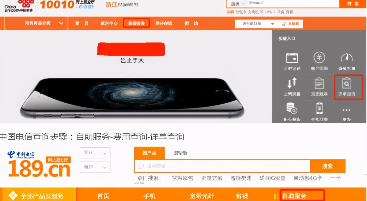 淘宝怎么评论才会不被处理,淘宝评论数据异常