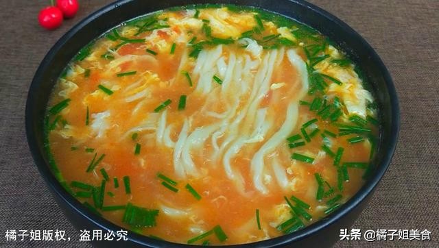 面条我从来不买，教你秘制拉面做法，筋道爽滑，1.5元面够3个人吃