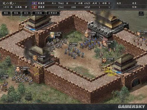 《三国志9》到《三国志11》光荣封神，二十年无可超越也无心超越