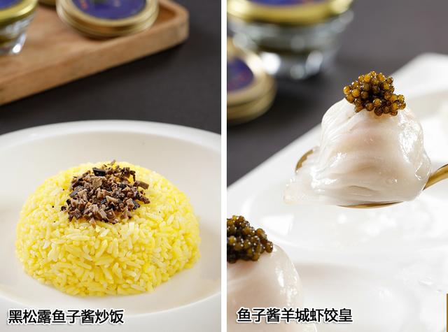 清蒸鲟龙鱼鱼子酱,三大美食鲟鱼鱼子酱