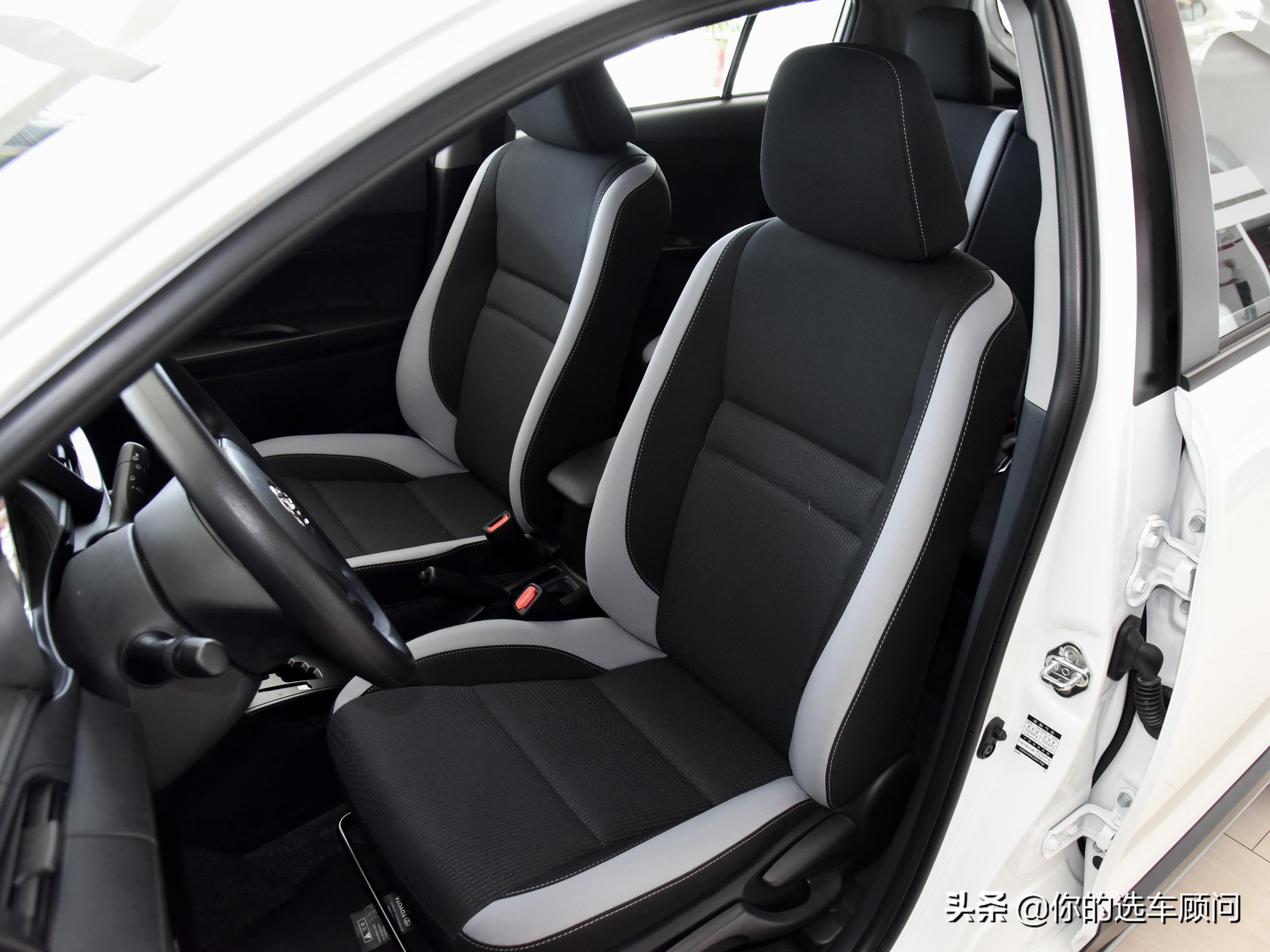 广汽丰田便宜的低配自动挡,19年丰田yarisl致炫多少钱