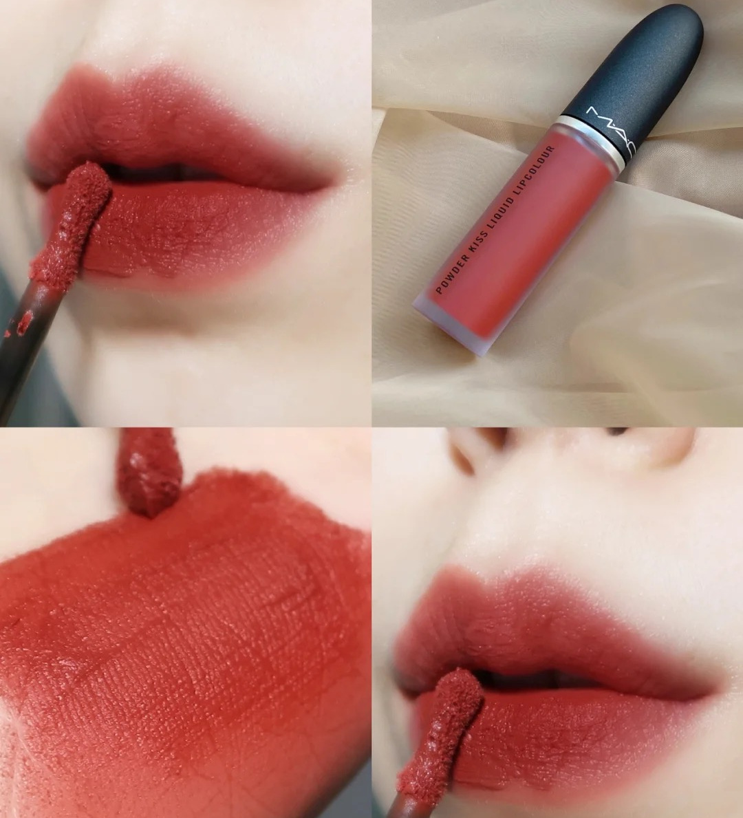 黄黑皮口红合集,黄皮口红大合集