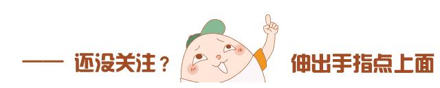 你的男朋友是什么类型呢,你的男朋友是这样的吗图文