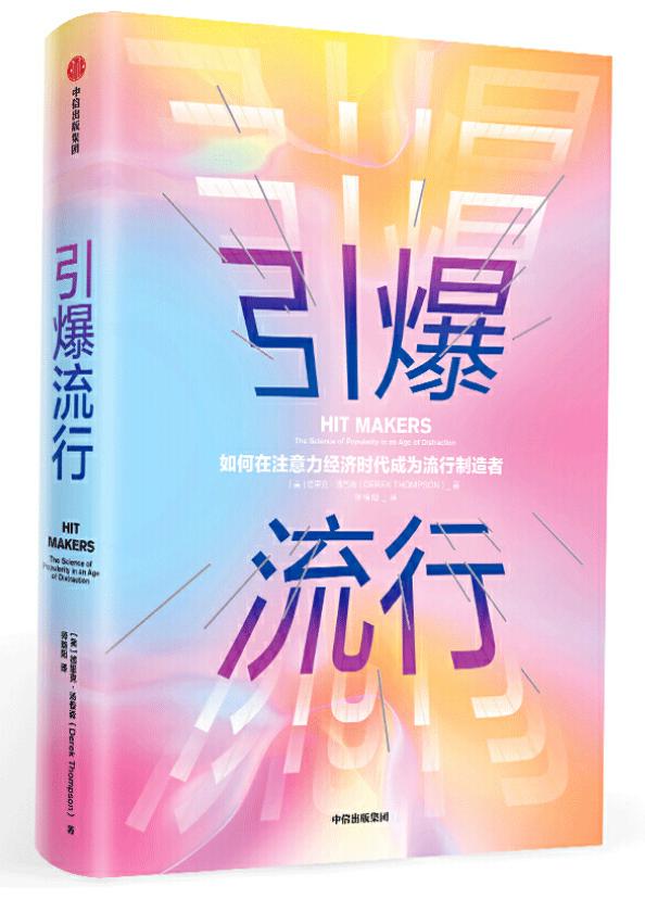 近三年最好的新书,最近几年优秀小说推荐