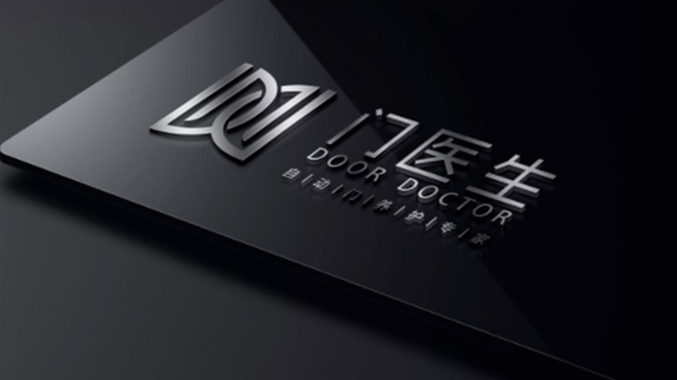 怎样让你的logo设计方案快速通过,logo设计10个技巧