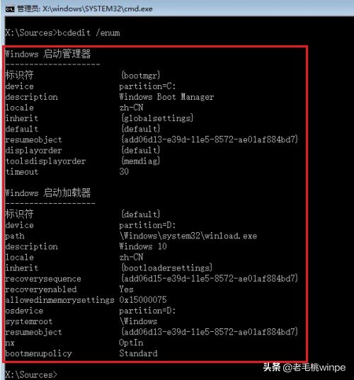 进不去系统重装系统就重启,进不了系统重装教程win7