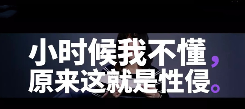 鍎跨鎬ф暀鑲查槻鎬т镜,鍎跨鎬ф暀鑲查槻渚靛