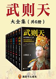 80后怀旧电子书,70后推荐的完本电子书