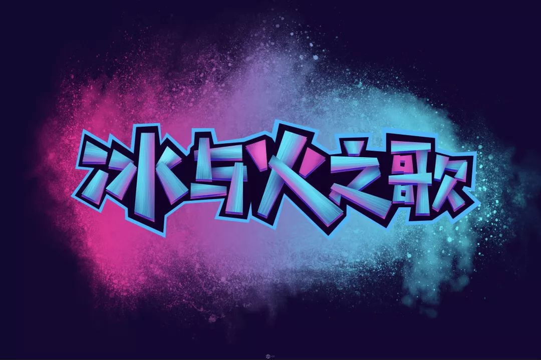 ps积木效果字体设计教程,ps设计科技感字体详细教程