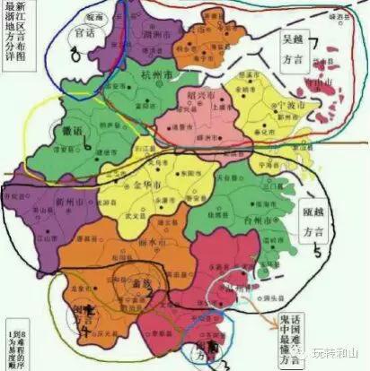 浙江方言你知多少,最难理解的方言浙江话