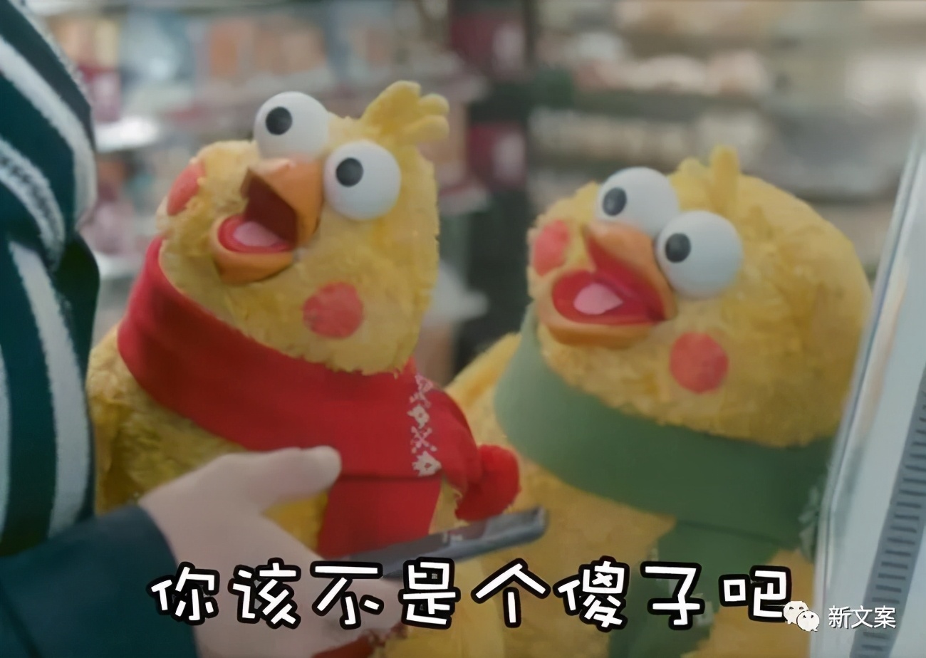 爆笑口误名场面笑到肚子疼,口误搞笑视频能笑死人的