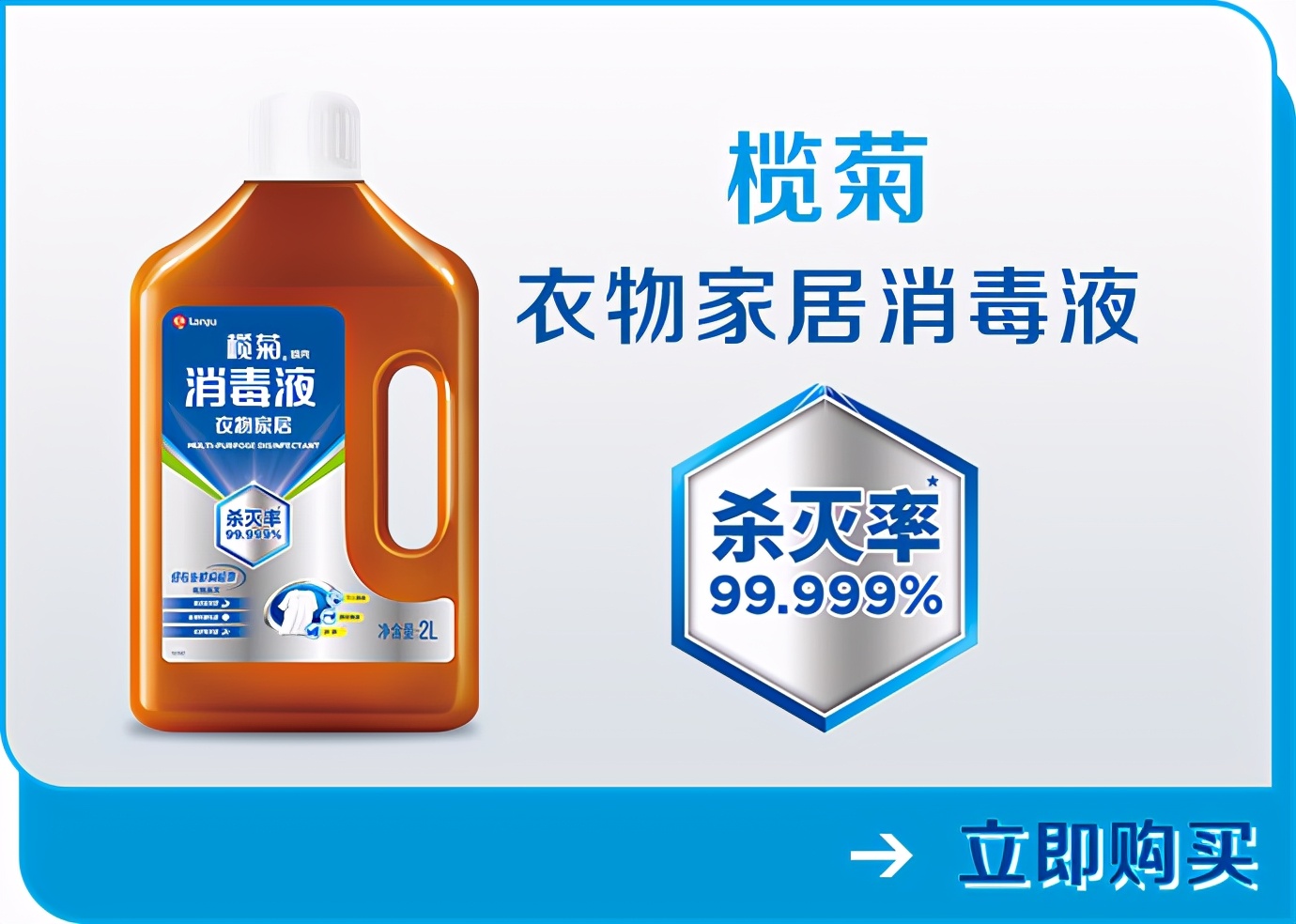 室内熏醋能消毒吗,感冒了在房间里熏醋可以杀菌吗