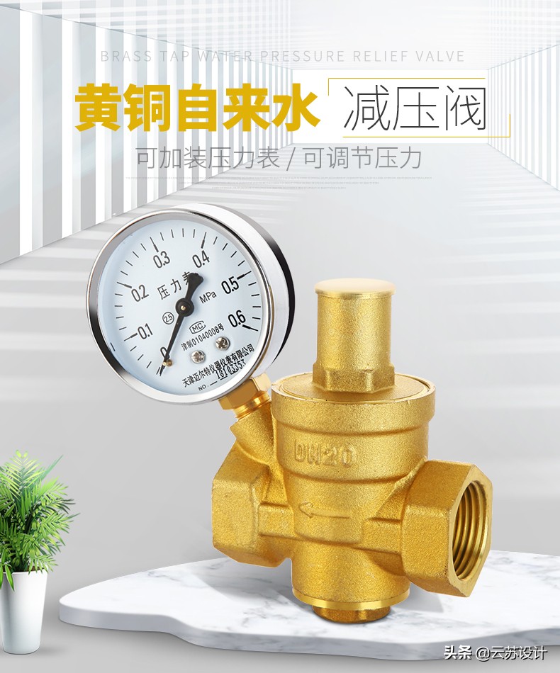 水电验收发现漏水,水电验收后出了问题还负责吗