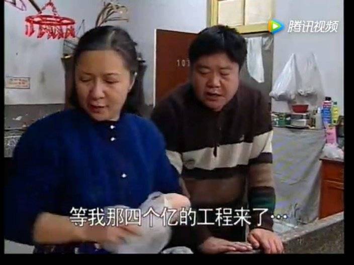 原神街溜子,街溜子代言传奇广告