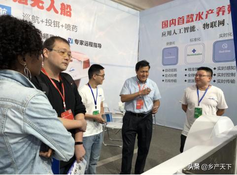 水产养殖无人船公司,渔业无人船