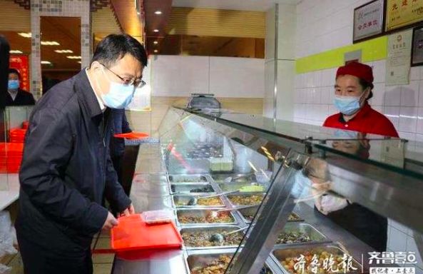 娌冲崡鐪佹慨闃冲競甯傚涔﹁甯傞暱,婵槼甯傚競濮斾功璁板拰甯傞暱