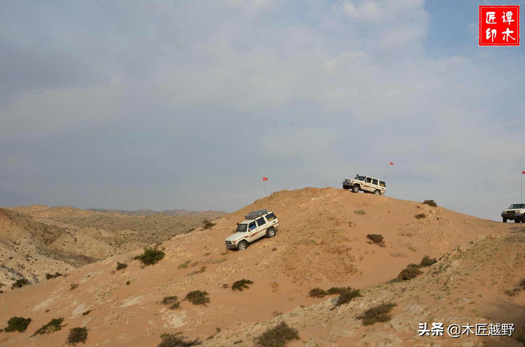 当木工学徒,当木匠的故事