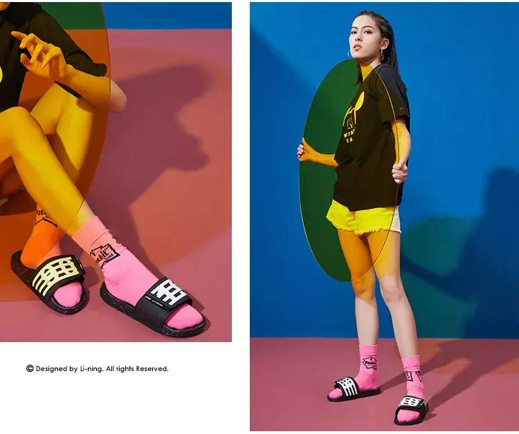 拖鞋运动袜,棒球袜子怎么穿