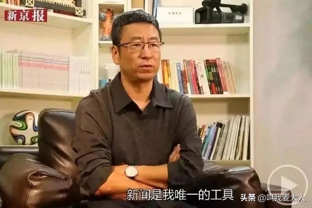 白岩松抑郁症看什么书走出来的,白岩松抑郁症自愈案例分享