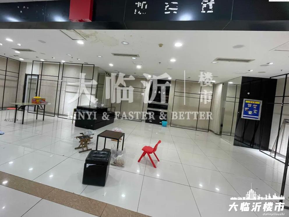 临沂卜蜂莲花大世界,卜蜂莲花临沂有吗