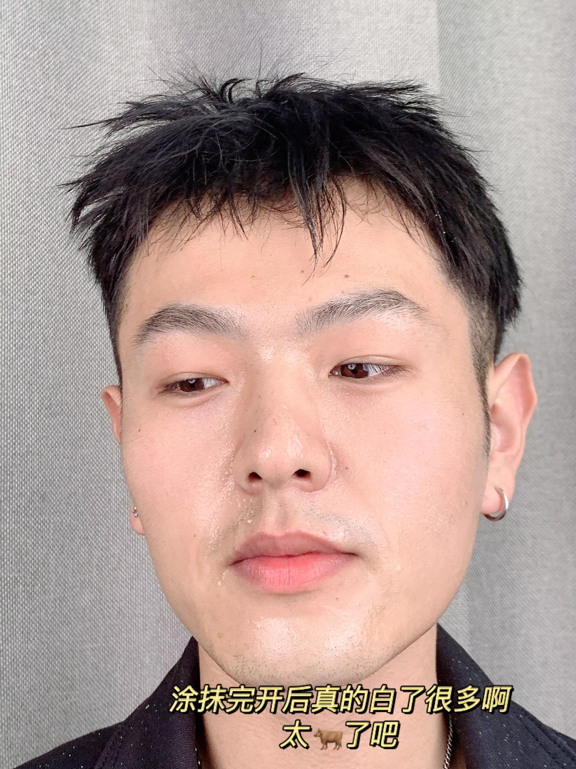 日本睡眠面膜男,推荐一款男士睡眠面膜