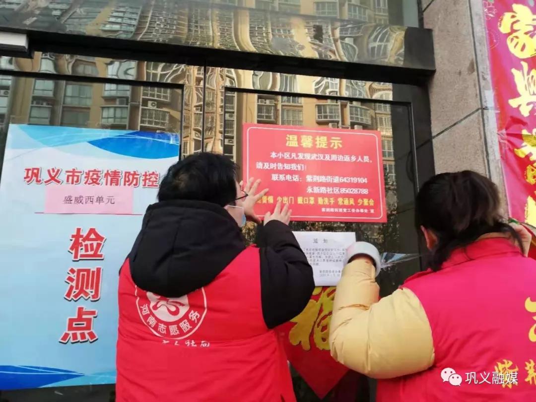 宅在家里就是对疫情最好的防控,宅在家里就是对疫情最大的贡献