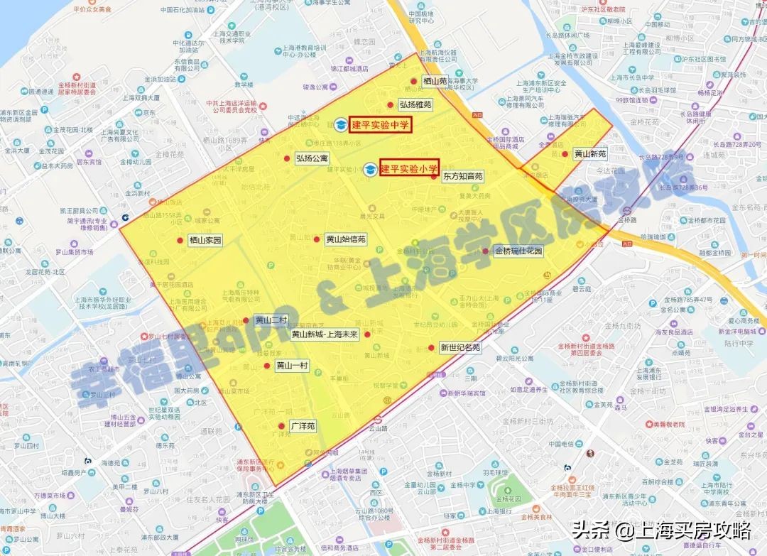 对口一梯队初中，热门程度越来越高，建平实验小学测评